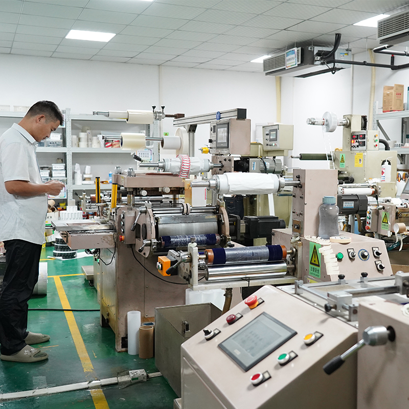 About Our Company